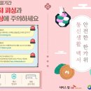 (주)탑서비스