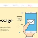 리치정보통신 디지털타임스