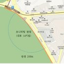 용산-162 이미지