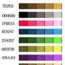 (주)포유 이미지