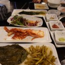 화포식당 시청점