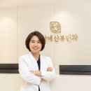 봄날에산부인과의원 네이버블로그
