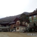 대원정사 이미지