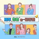 골든벨PC 이미지