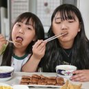 어린이면역력영양제 체질개선으로 삼익제약 키디 맛있게 냠냠~