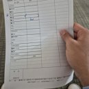 삼성종합동물병원 | 강북삼성병원 종합건진센터 후기ㅣ광화문 · 종로 직장인 종합 건강검진은 여기서 하세요!