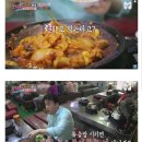 부산양곱창 이미지