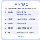 이채널싸인