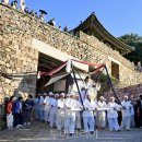 제71회 백제문화제 이미지