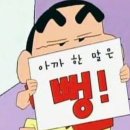 머리하는날 이미지