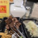 서현역환승공영주차장 | [내돈내산]서현역 혼밥맛집 카렌 "꽃보다할배 대만맛집 철판구이를 가성비있게?"