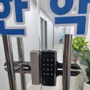 출장열쇠현관삼성도어락보조키설치 이미지