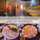 대구 동성로 초밥 맛집 대구 안 작은 일본 토토스시 동성로 본점 토토모둠스시B한상