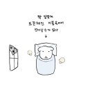 문암가든 이미지