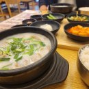 아주대삼거리 | 수원 맛집 :기울어진 뚝배기 / 아주대 맛집 / 가성비 넘치는 쌍뚝세트 후기
