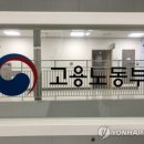 948 이미지