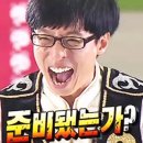 냉육점