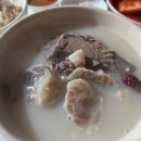 황우 | 남양주 도가니곰탕 평내동 국밥 맛집 황우곰탕 포장후기