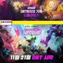 무진슈퍼 티스토리