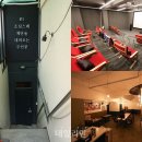 자체휴강시네마 이미지