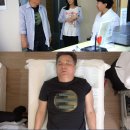 강석우한의원 이미지