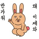 삼화타워 이미지