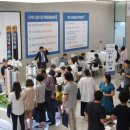 신내역 힐데스하임 참좋은아파트 이미지