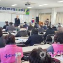 대한노인회영주시지회 이미지