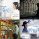 진주곡자공업연구소