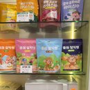 현휴게실 | 수원 스타필드 클레 이유식 위치 시설 그리고 유아휴게실 후기