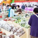 신선마트 이미지