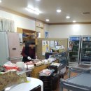 한우명가일번지 네이버블로그