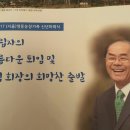 김영복농장 이미지