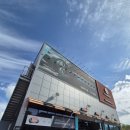 믿음차경정비 이미지