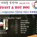 대성인쇄소 이미지