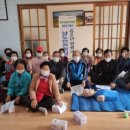 해인 경로당 이미지