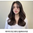 빛담다헤어