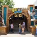 로얄수족관 이미지