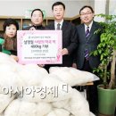 지원2동주민센터 이미지