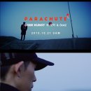 패러슈트(parachute) 이미지