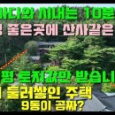 서산현대공인중개사사무소 이미지