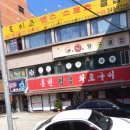 포이즈댄스스포츠 이미지