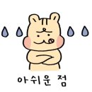 나비야호텔 이미지