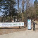 주민행복센터 이미지