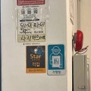 구쟁기가김밥속에본점 | [서귀포 중문 김밥 맛집] 제주 소라와 모자반이 들어간 특별한 김밥, 구쟁기가 김밥 속에