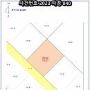 정담식품 이미지
