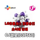 에스디플래닝 이미지