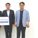 ㈜한류