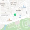 부지런한 홈마트 이미지