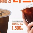 방배로26길 50 이미지